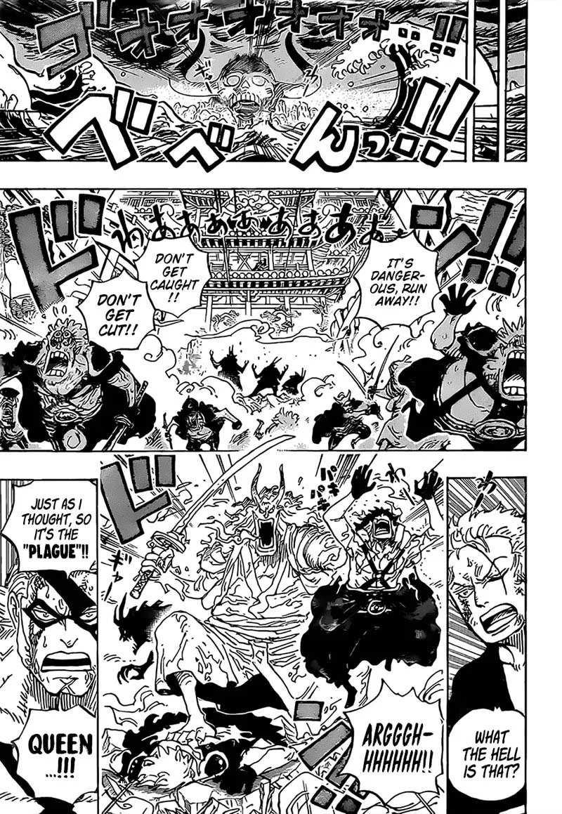 One Piece Chapter 993: Wano Country's Dream – Page 5