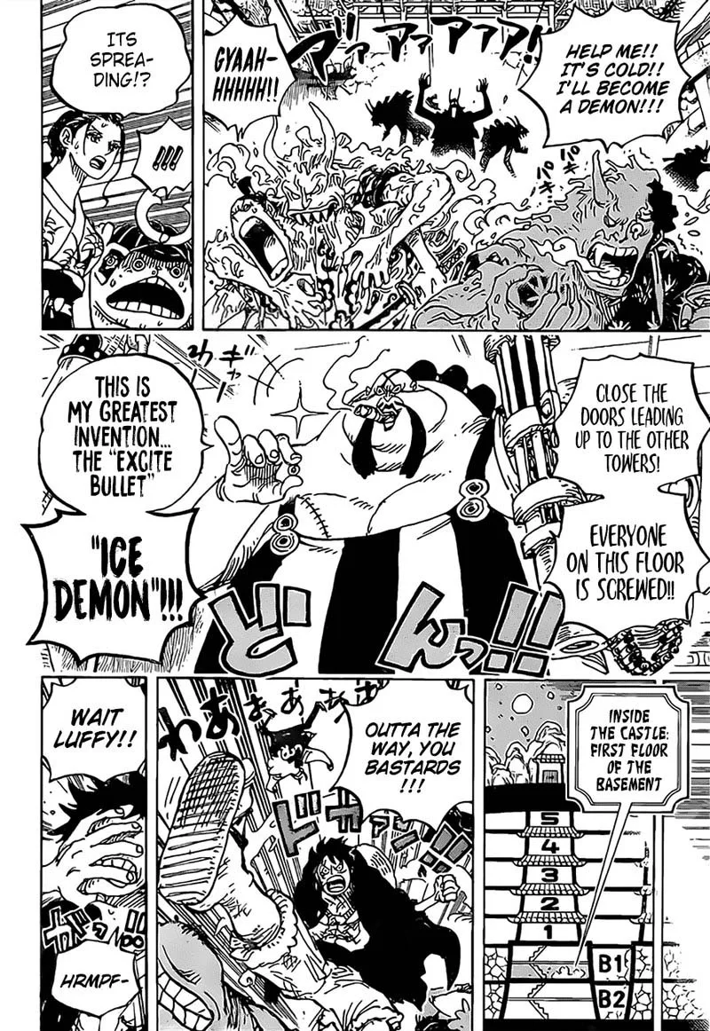 One Piece Chapter 993: Wano Country's Dream – Page 6