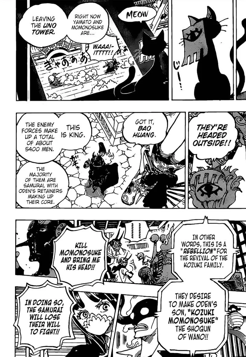One Piece Chapter 993: Wano Country's Dream – Page 10