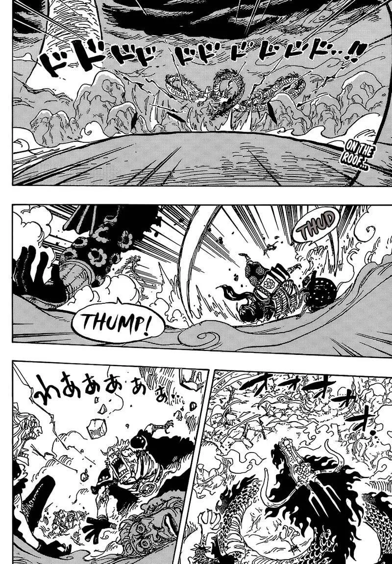 One Piece Chapter 994: Also Known as Yamato – Page 2