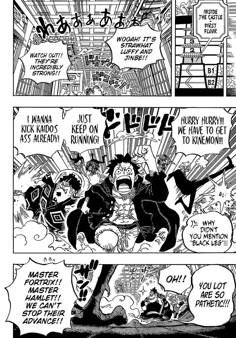 One Piece Chapter 994: Also Known as Yamato – Page 5
