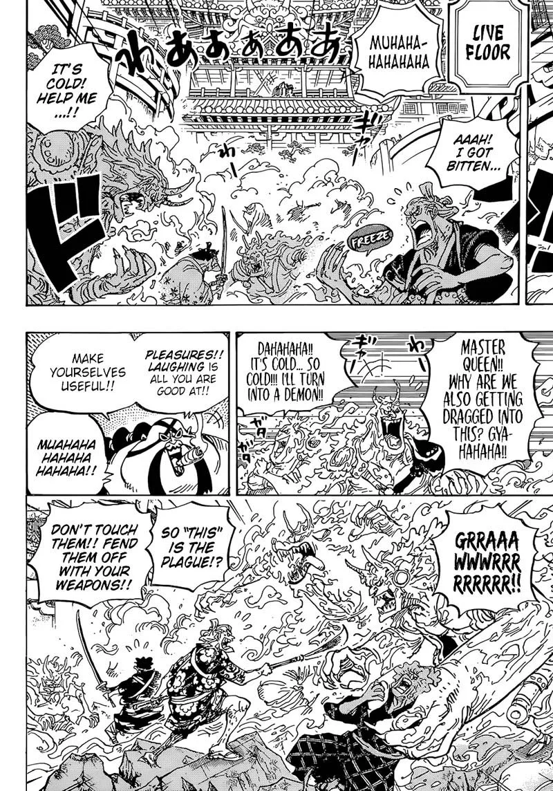 One Piece Chapter 994: Also Known as Yamato – Page 7