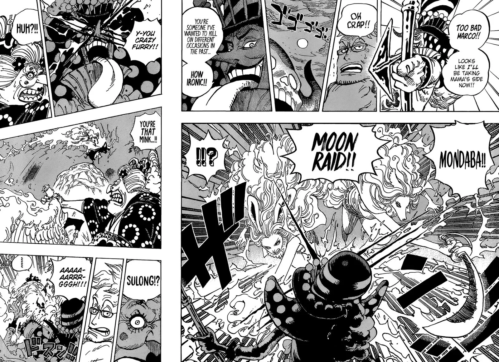 One Piece Chapter 995: A Kunoichi's Oath – Page 4