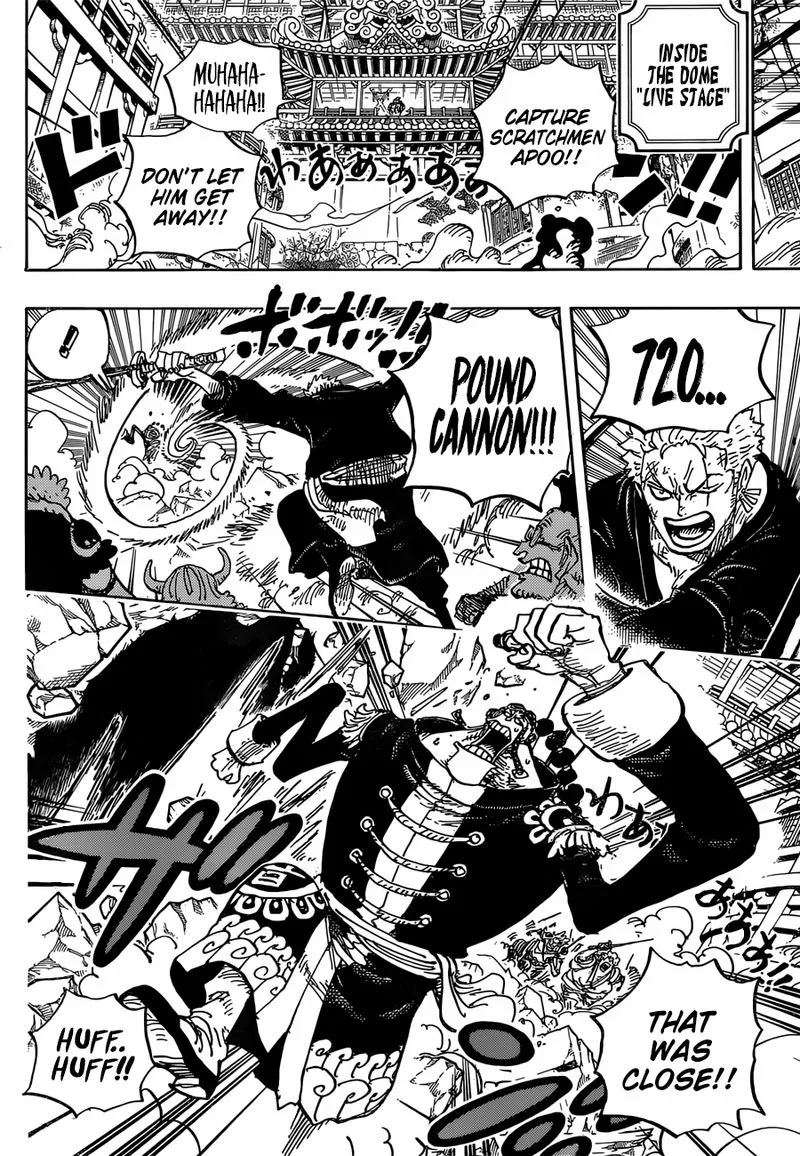 One Piece Chapter 995: A Kunoichi's Oath – Page 7