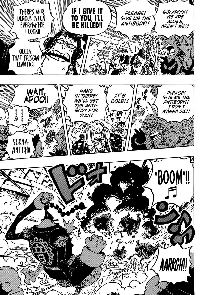 One Piece Chapter 995: A Kunoichi's Oath – Page 8