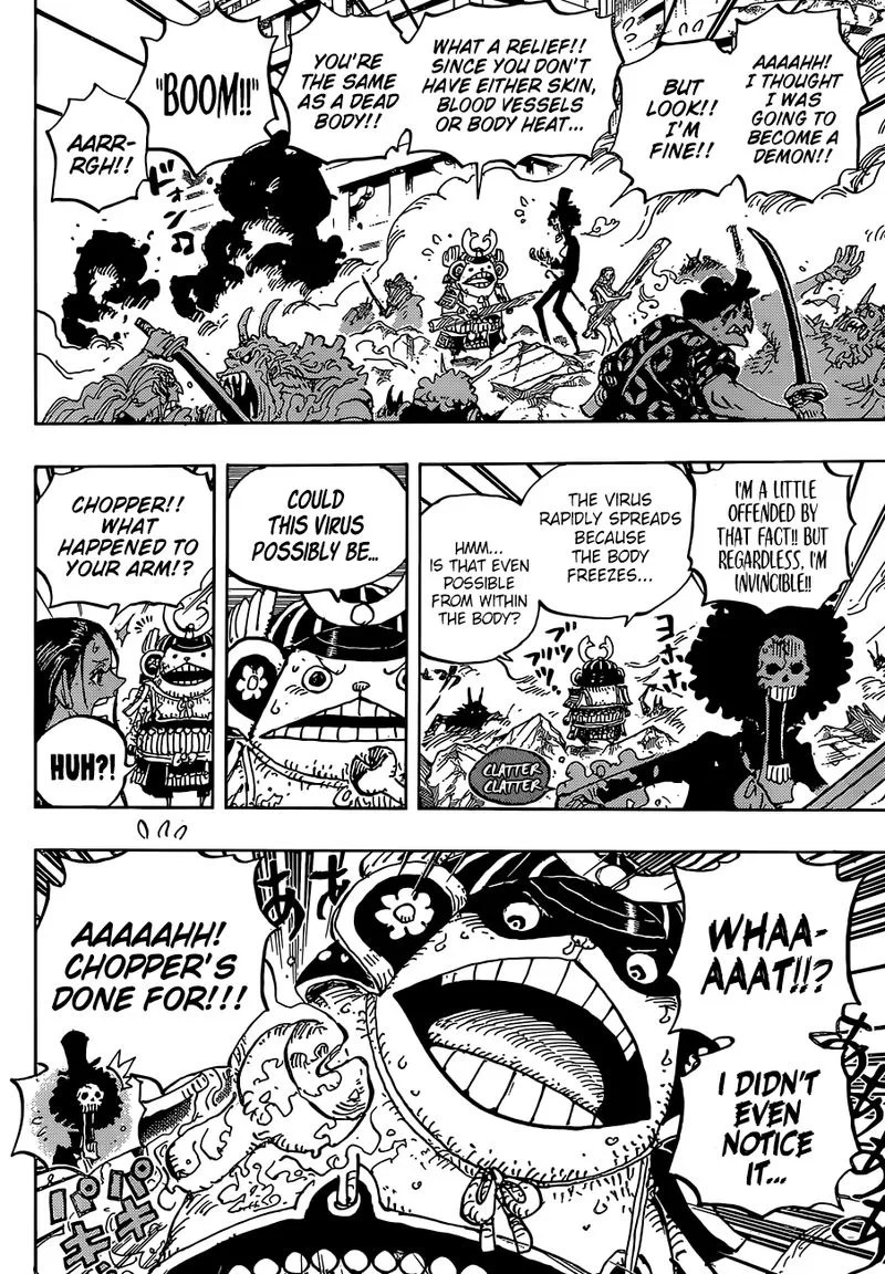 One Piece Chapter 995: A Kunoichi's Oath – Page 11