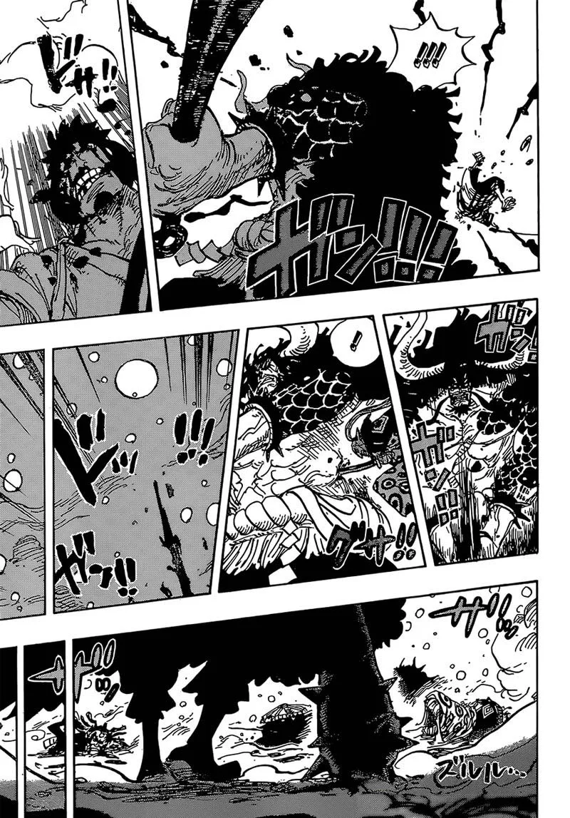 One Piece Chapter 996: The Island of the Strongest – Page 15