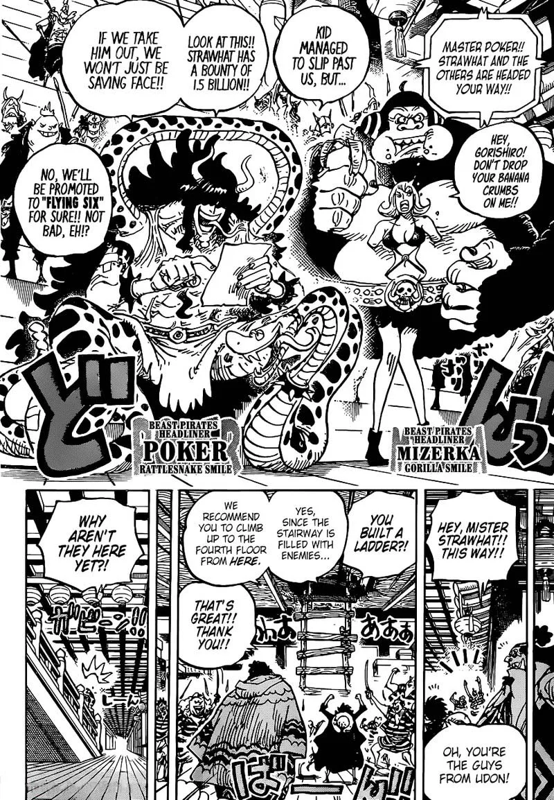 One Piece Chapter 997: Flames – Page 6