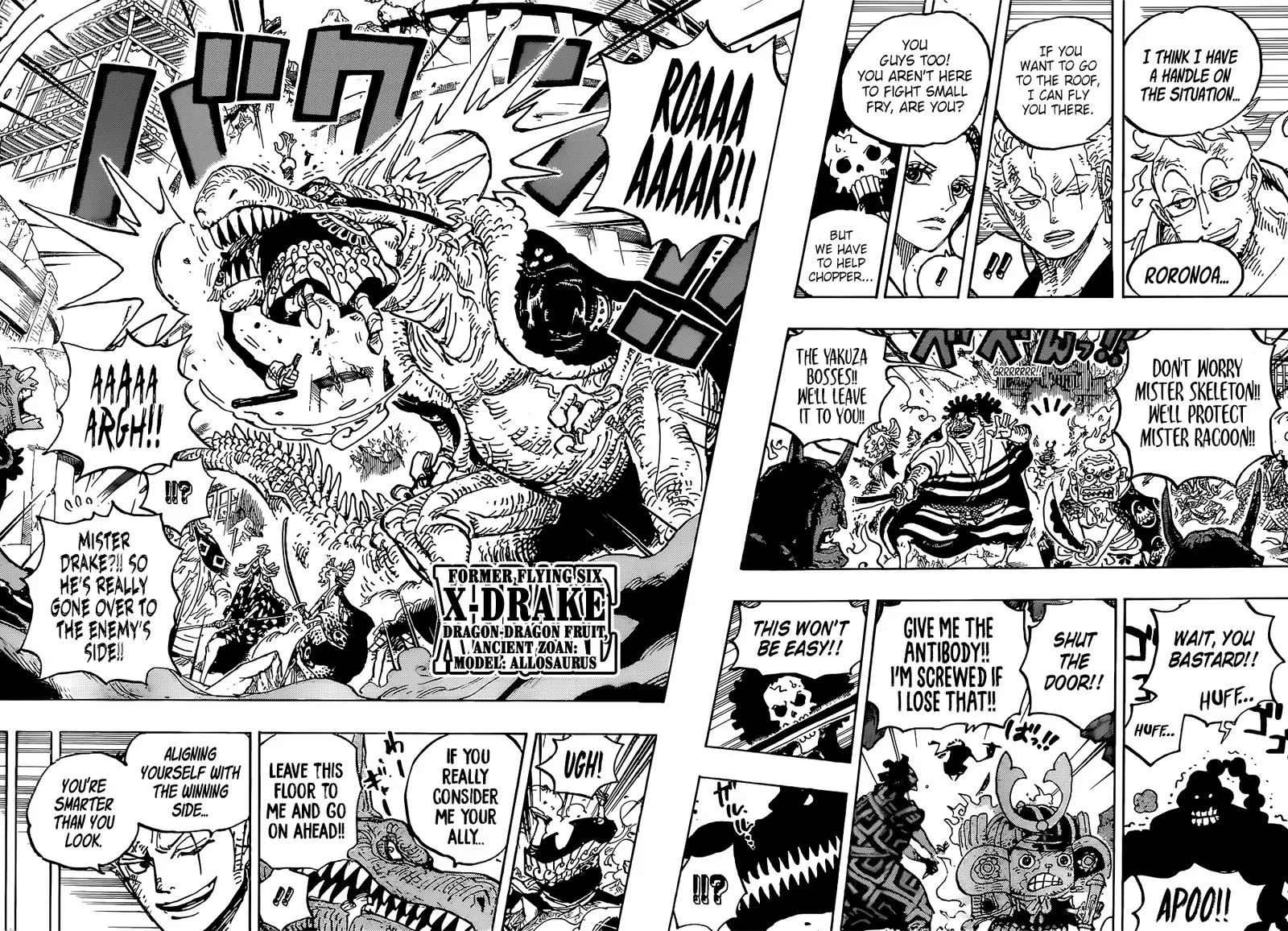 One Piece Chapter 998: Ancient Zoans – Page 5