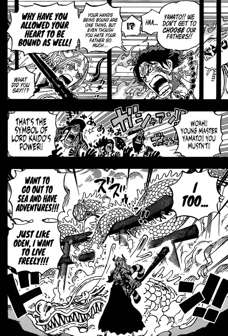 One Piece Chapter 999: The Sake I Brew While Waiting For You – Page 5