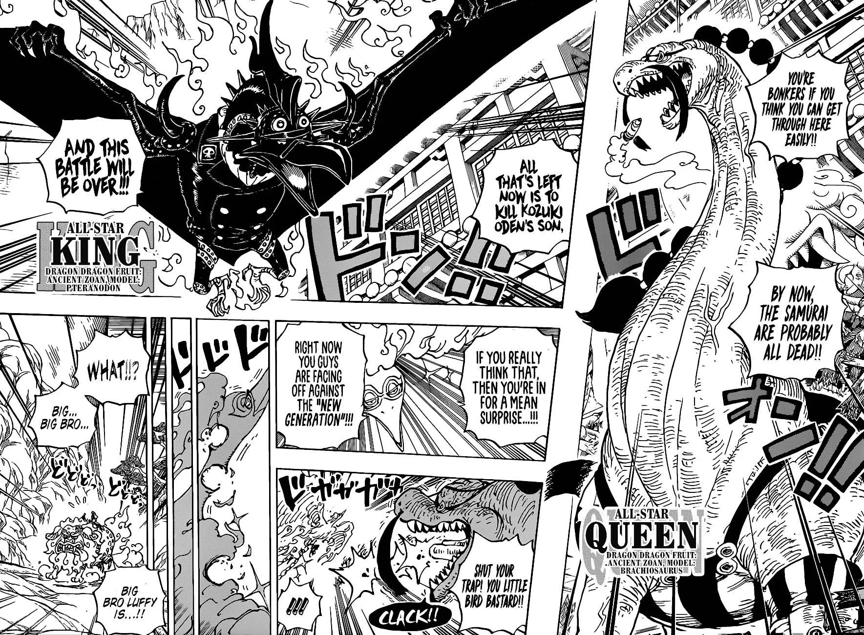 One Piece Chapter 999: The Sake I Brew While Waiting For You – Page 13