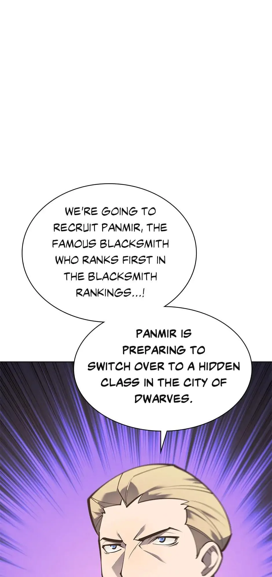 Overgeared Chapter 100 – Page 7