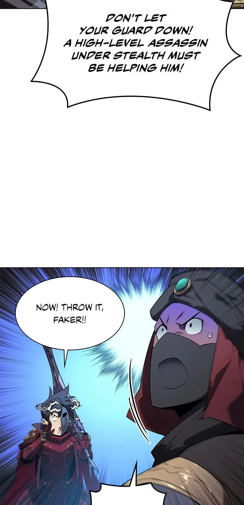 Overgeared Chapter 131 – Page 21