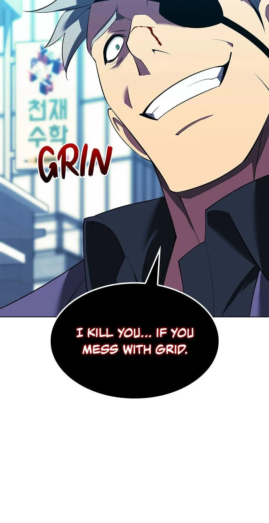 Overgeared Chapter 198 – Page 88