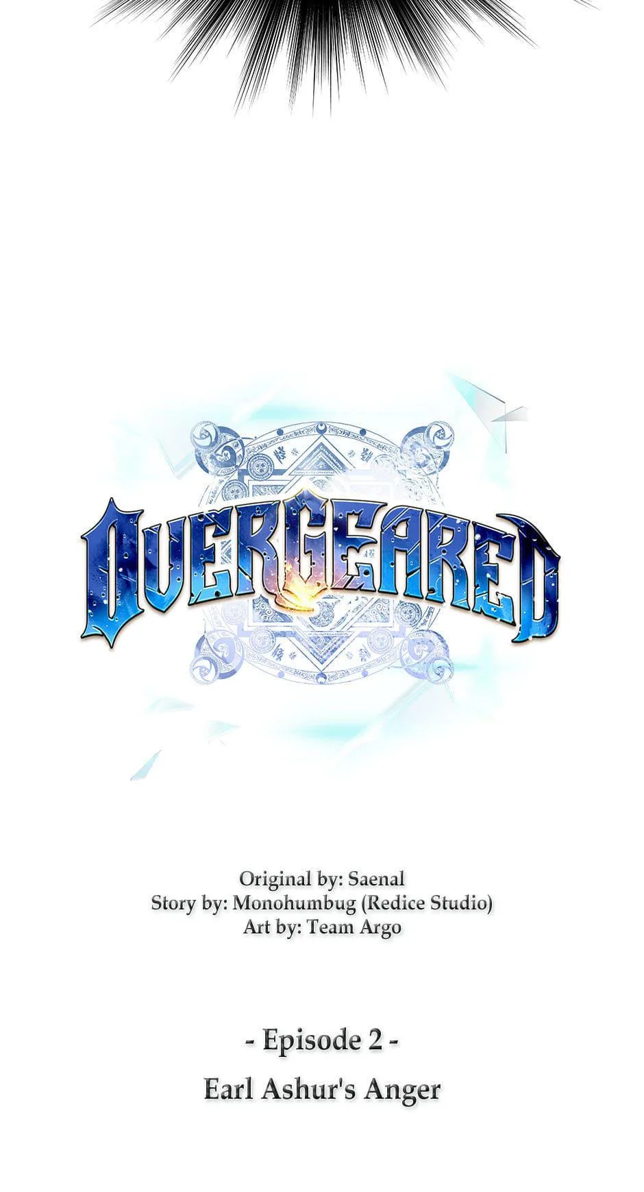 Overgeared Chapter 2 – Page 17