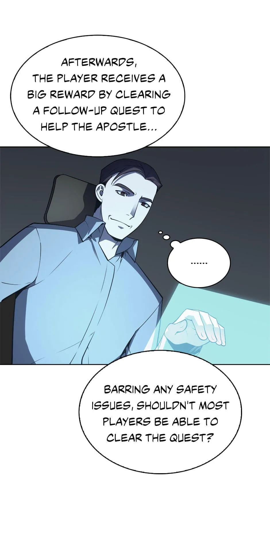 Overgeared Chapter 20 – Page 33