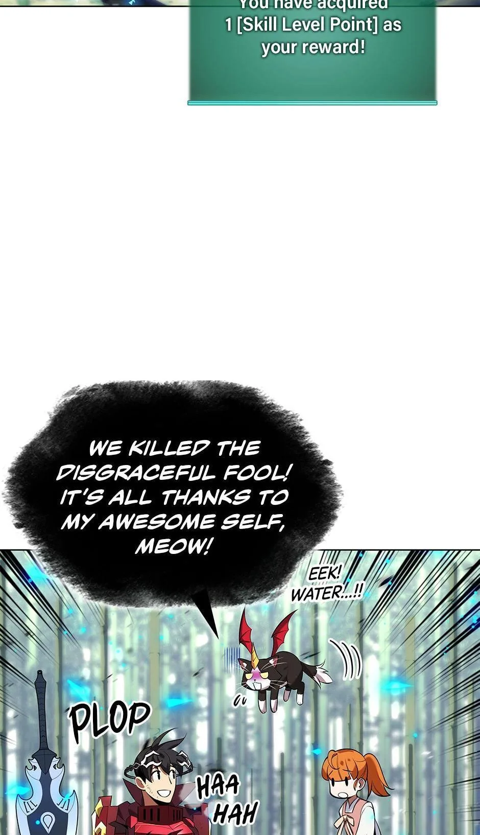 Overgeared Chapter 202 – Page 106