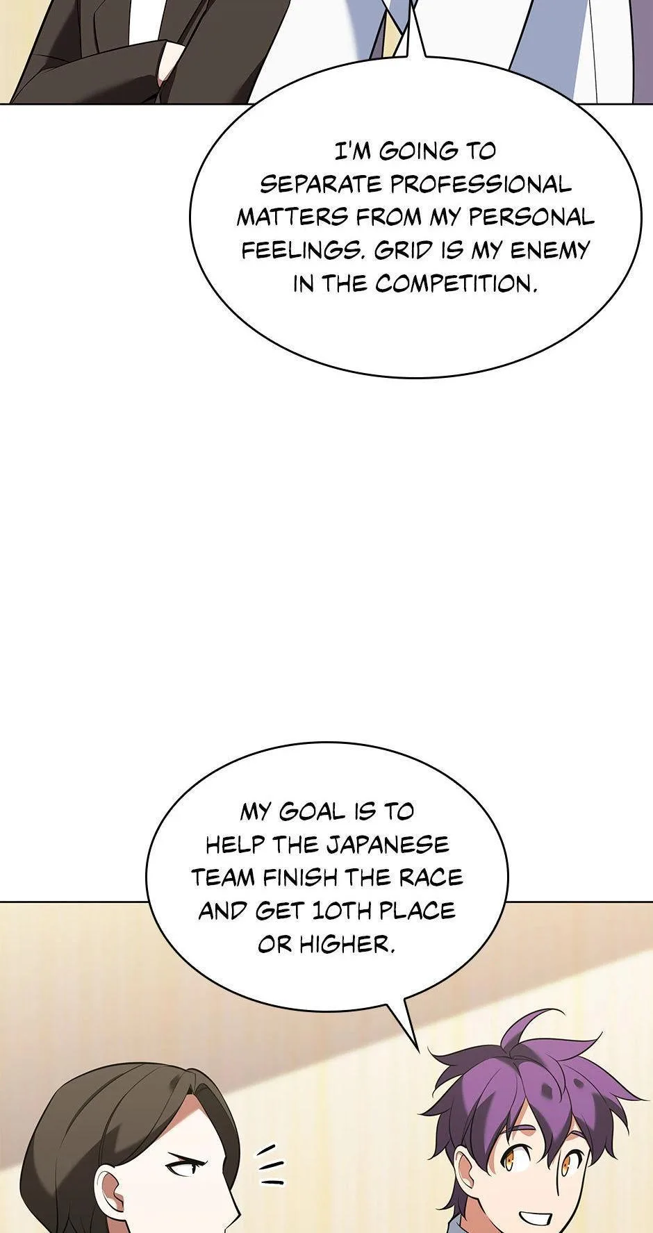 Overgeared Chapter 205 – Page 73