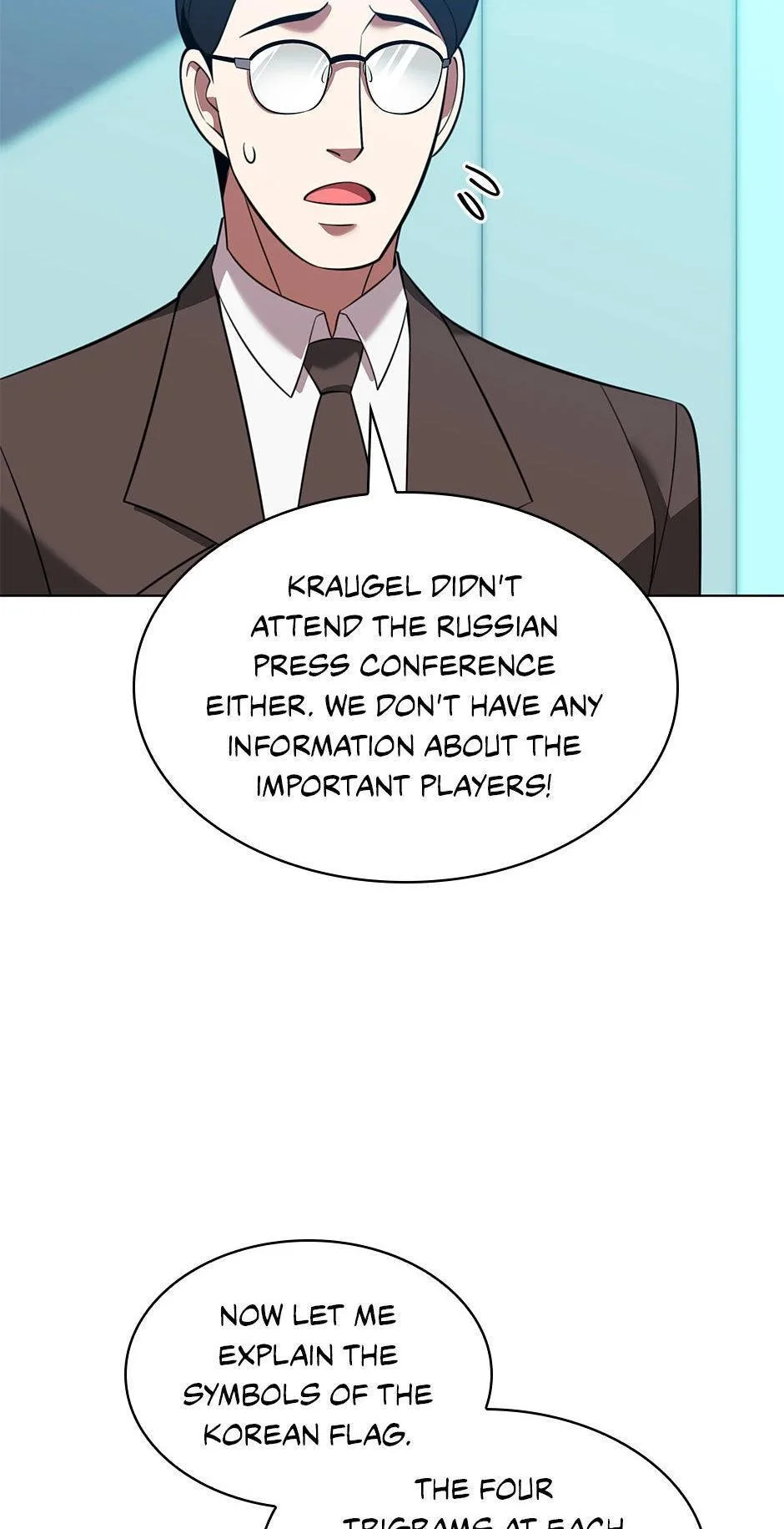 Overgeared Chapter 205 – Page 103