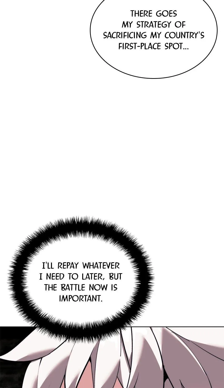 Overgeared Chapter 227 – Page 54