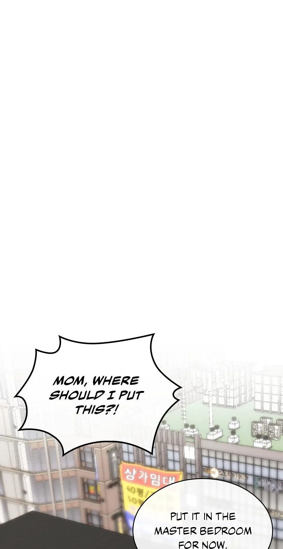 Overgeared Chapter 230 – Page 40