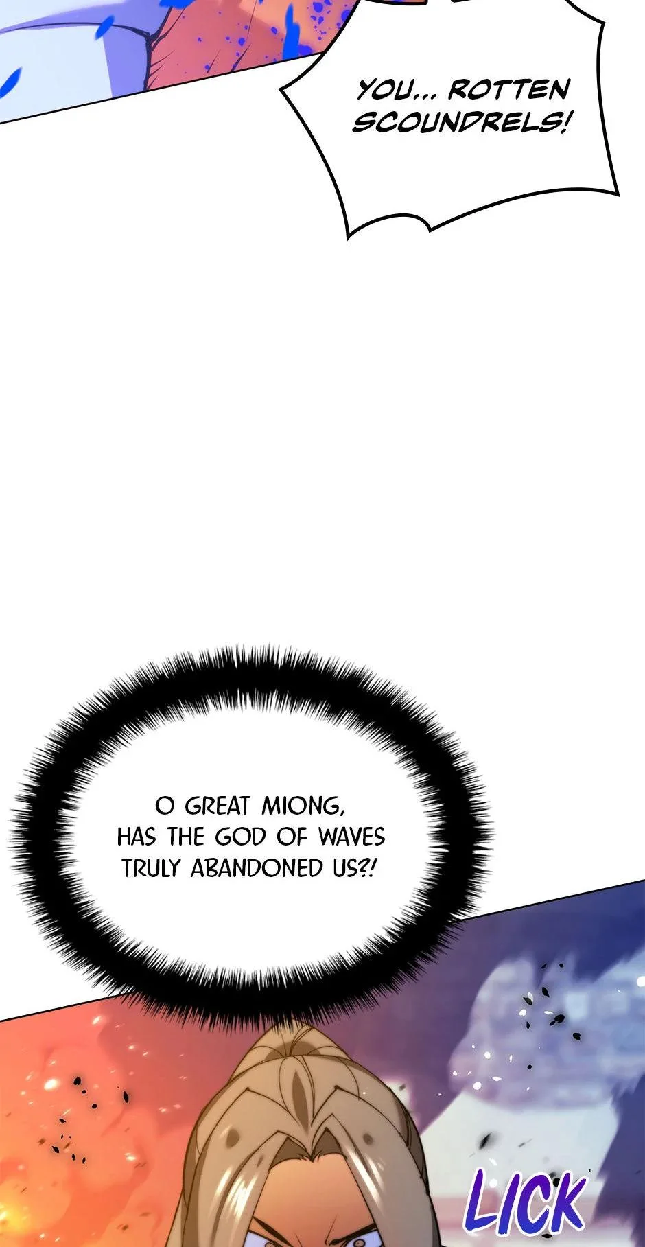 Overgeared Chapter 230 – Page 94