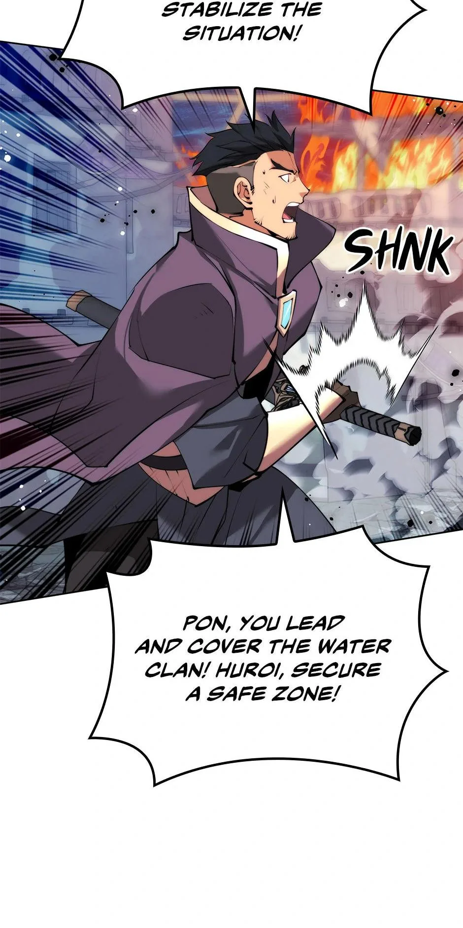 Overgeared Chapter 232 – Page 45