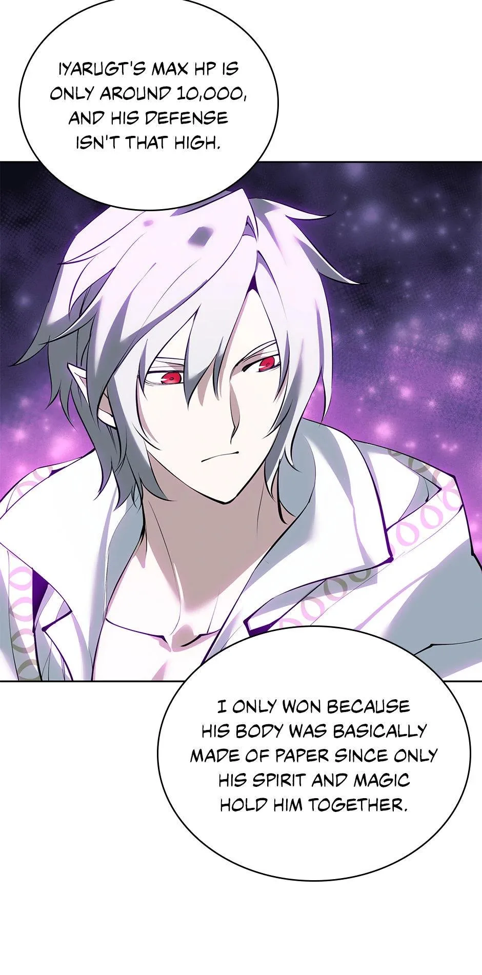 Overgeared Chapter 239 – Page 96