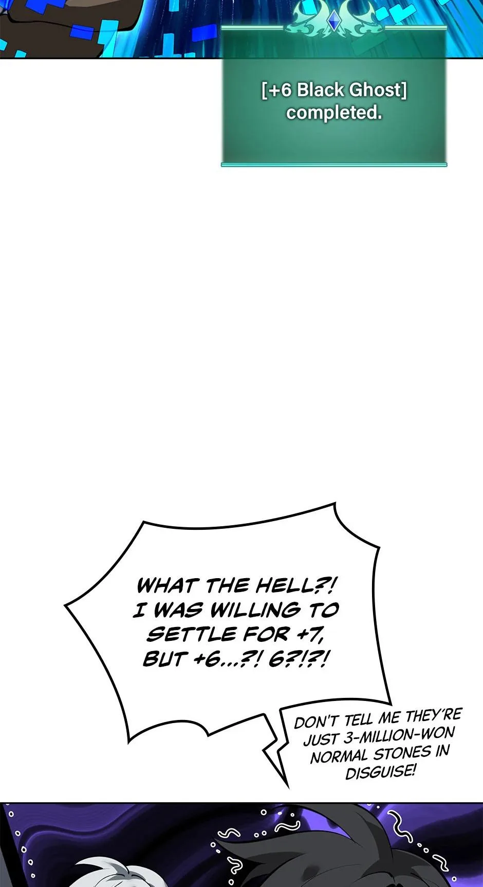 Overgeared Chapter 240 – Page 20