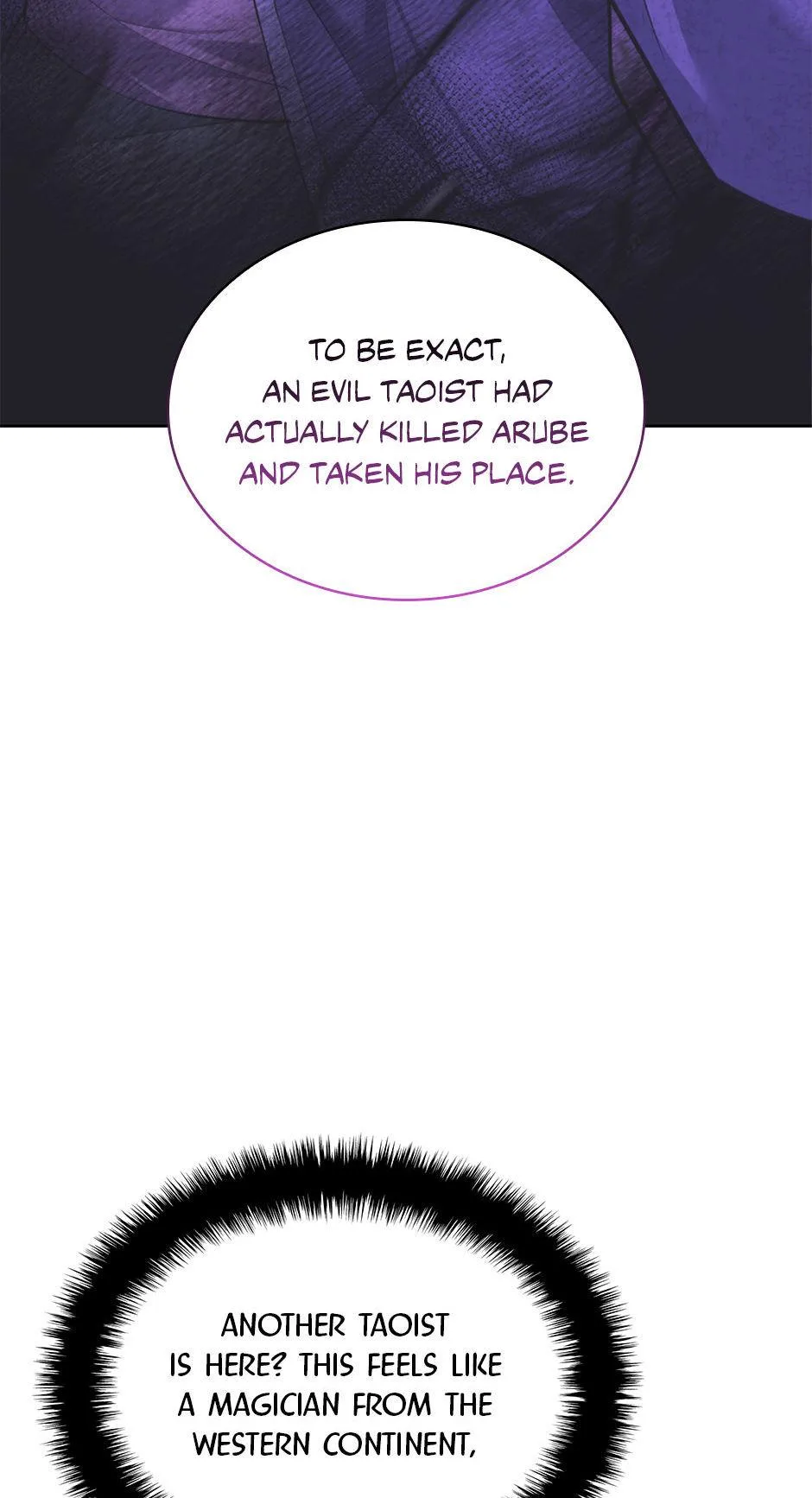 Overgeared Chapter 254 – Page 65