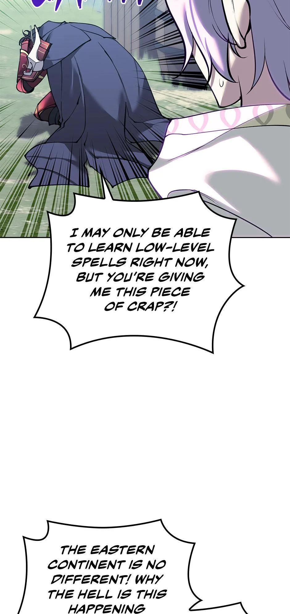 Overgeared Chapter 255 – Page 78