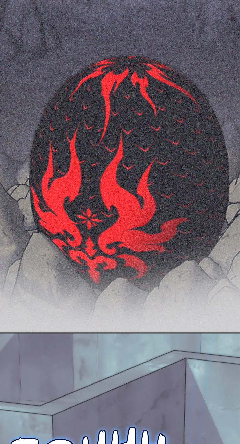 Overgeared Chapter 295 – Page 38