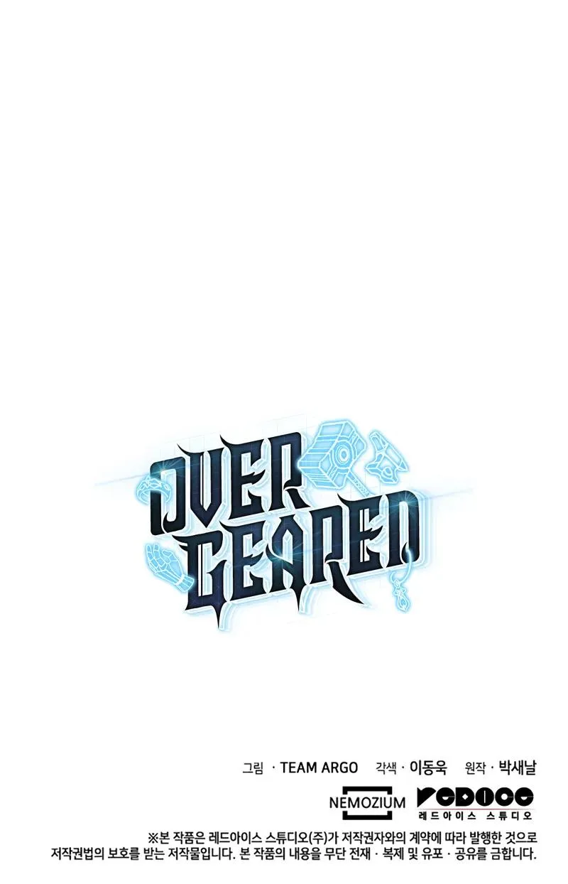Overgeared Chapter 309 – Page 14