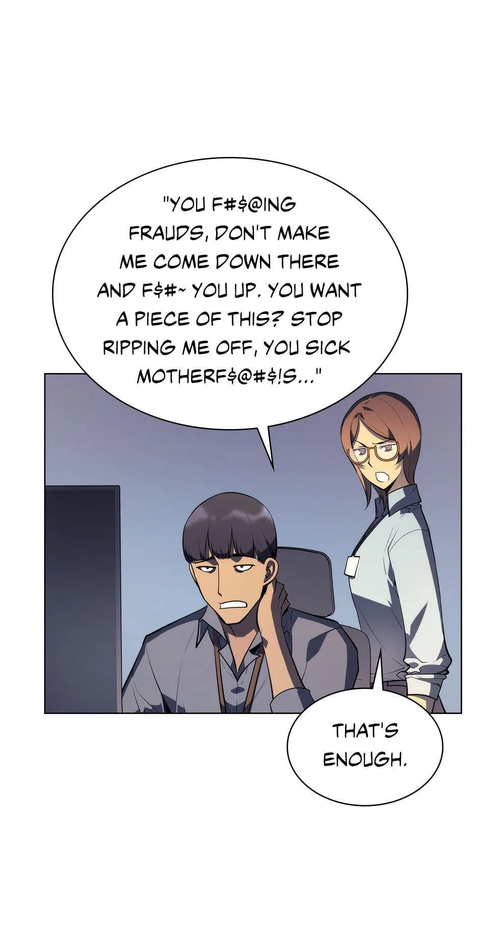 Overgeared Chapter 31 – Page 46
