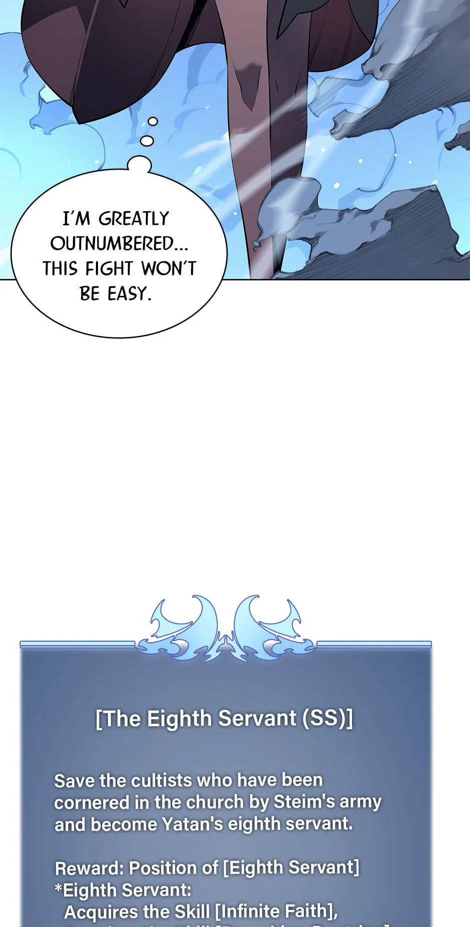 Overgeared Chapter 33 – Page 6