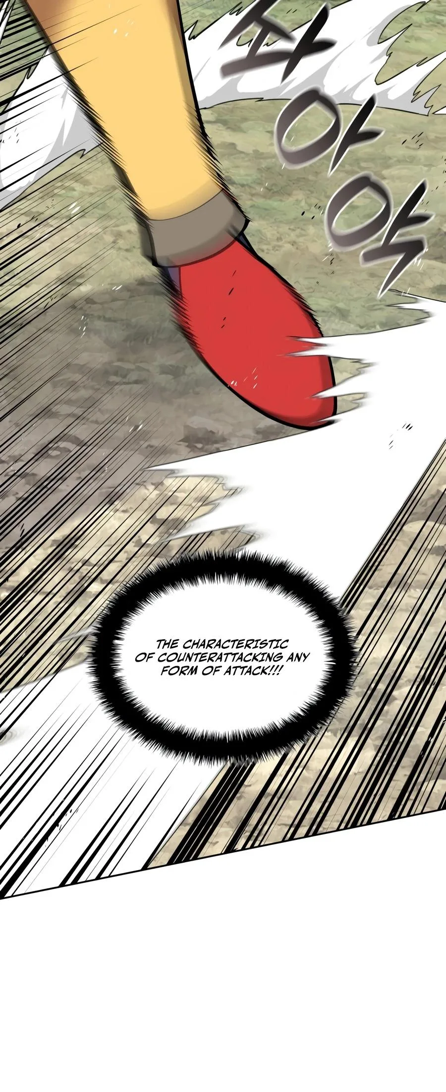 Overgeared Chapter 331 – Page 6