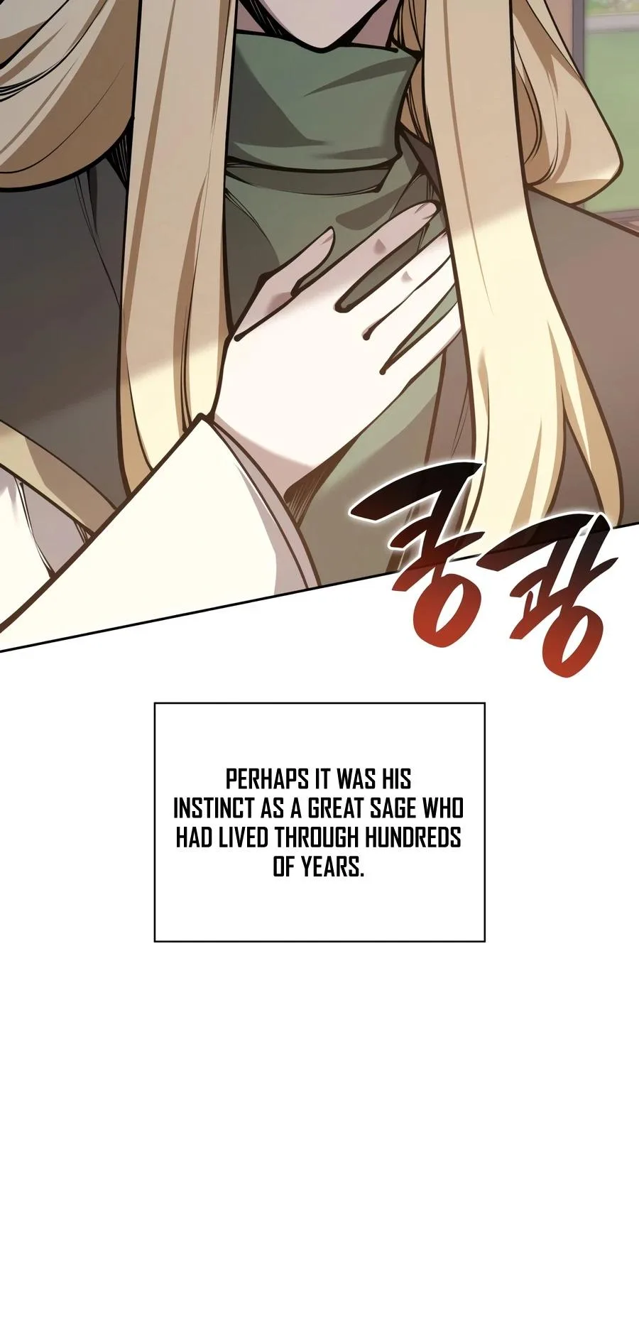 Overgeared Chapter 331 – Page 12