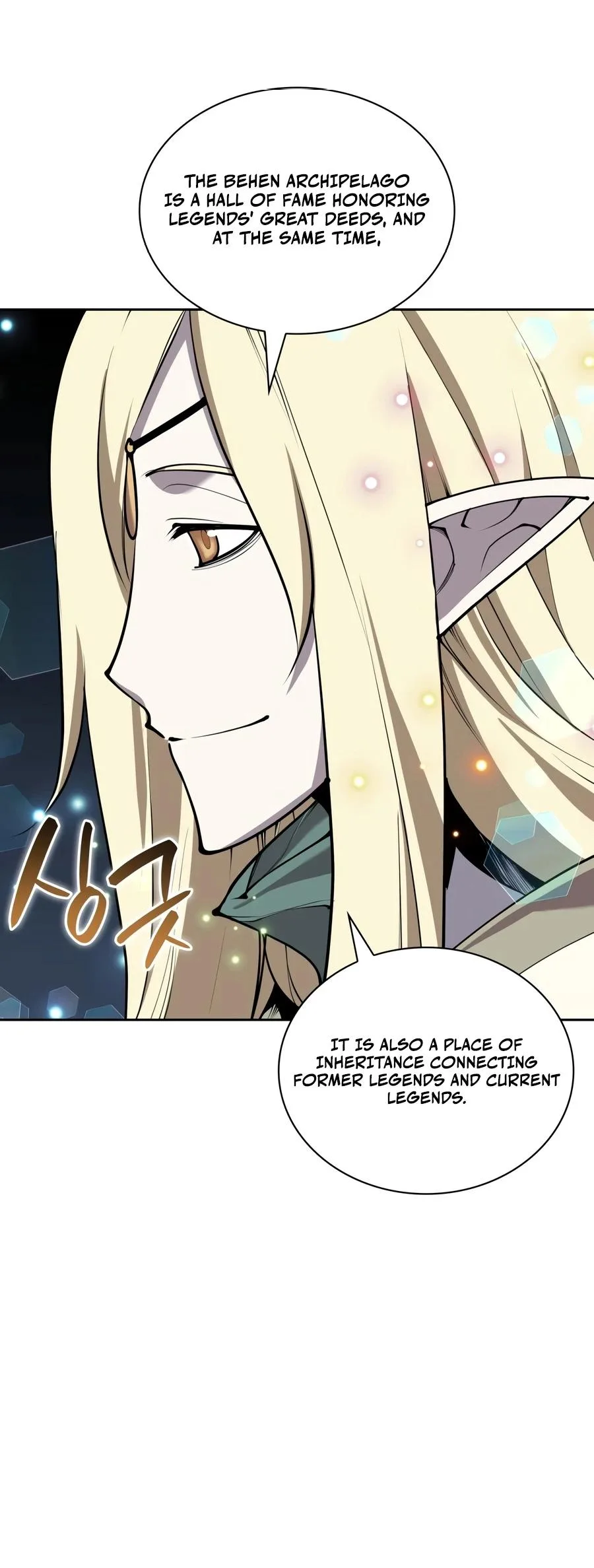 Overgeared Chapter 335 – Page 20