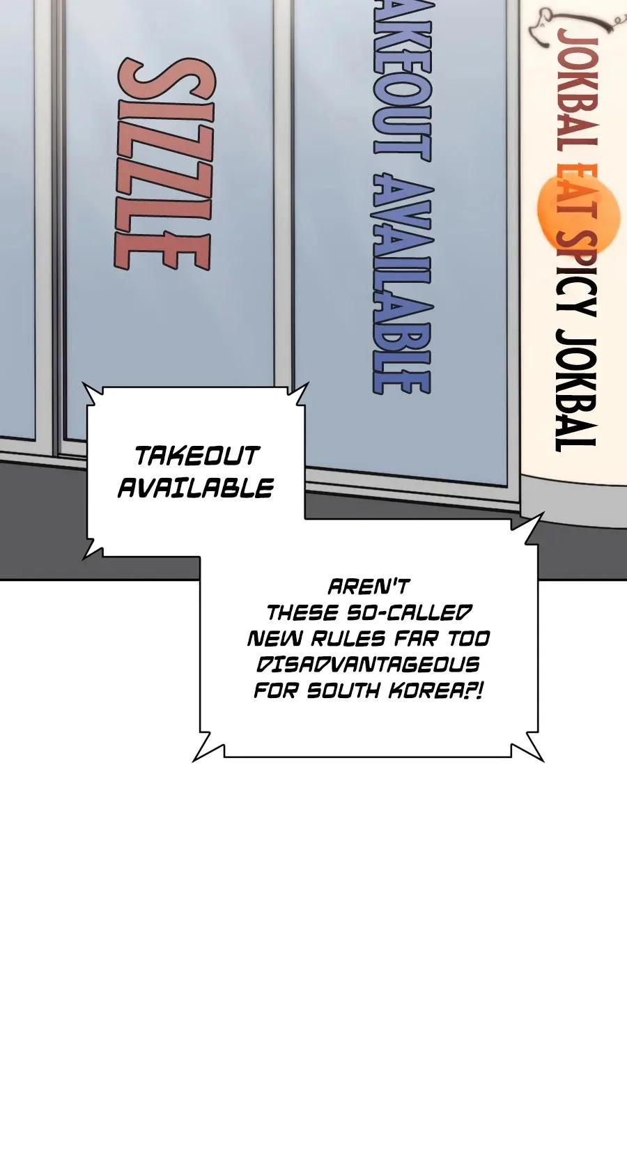 Overgeared Chapter 336 – Page 12