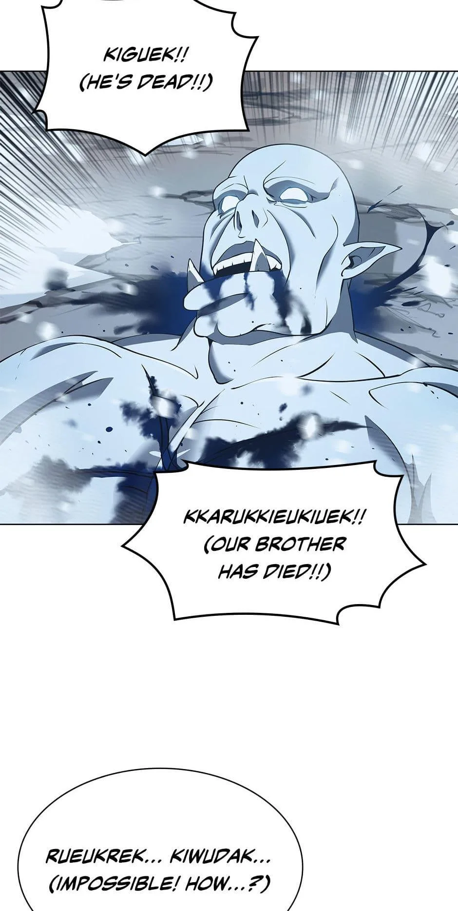 Overgeared Chapter 38 – Page 79