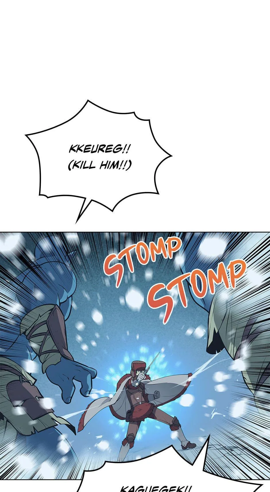 Overgeared Chapter 38 – Page 84