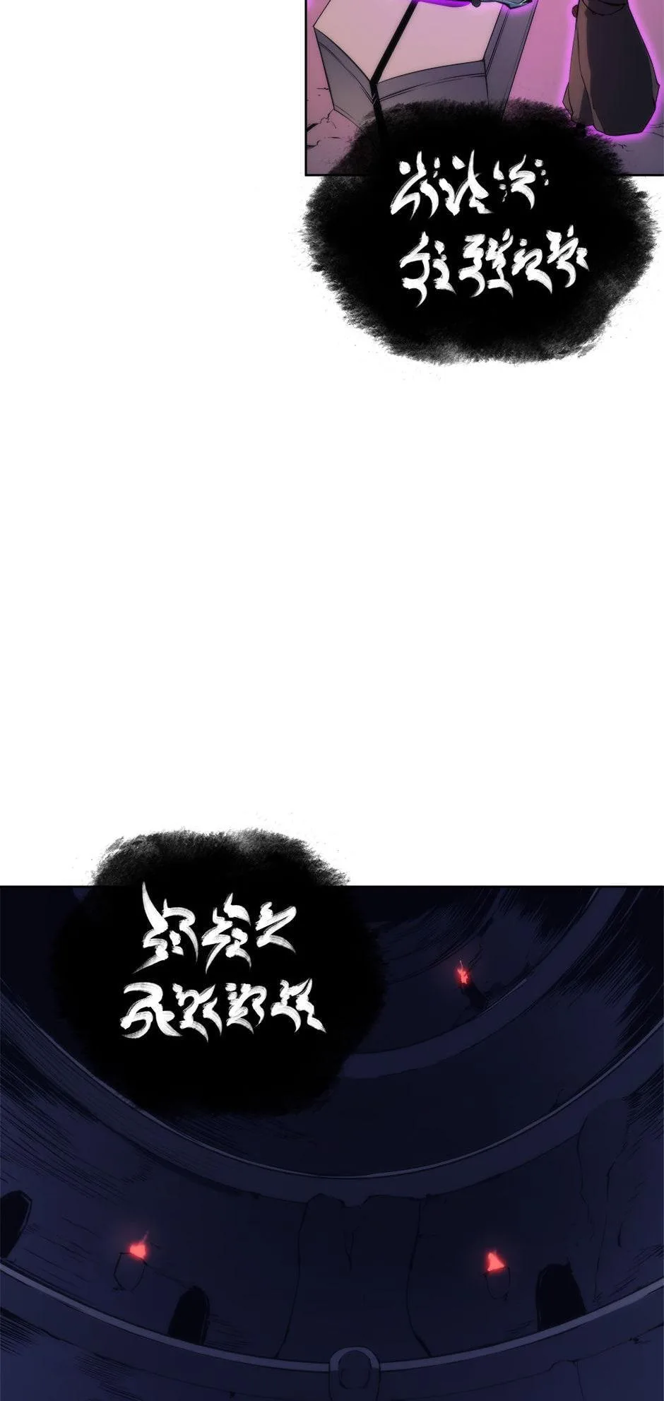 Overgeared Chapter 4 – Page 14