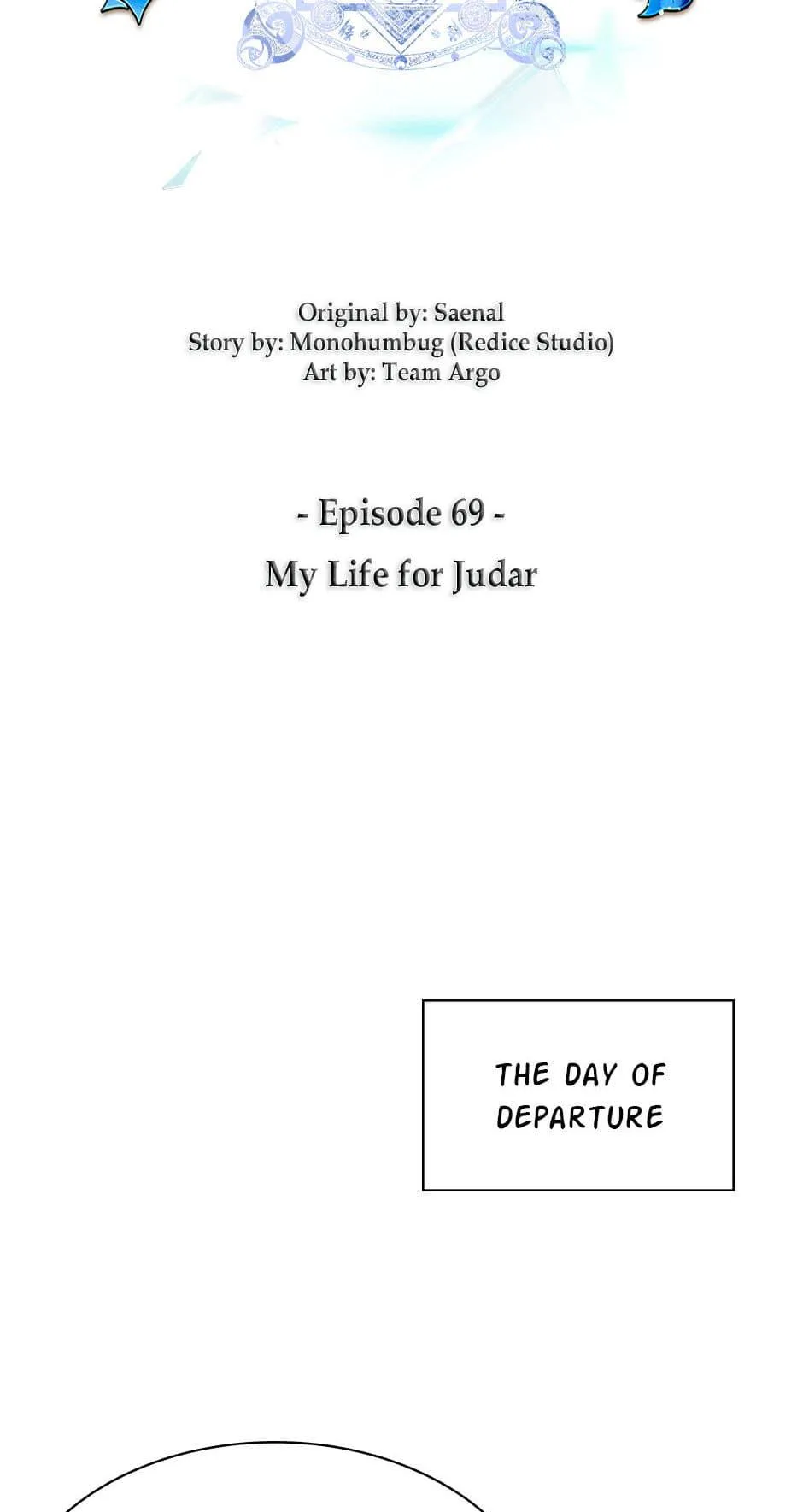 Overgeared Chapter 69 – Page 19
