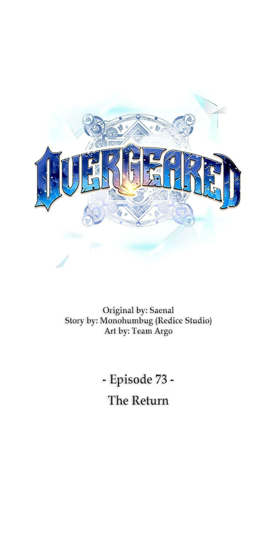 Overgeared Chapter 73 – Page 13