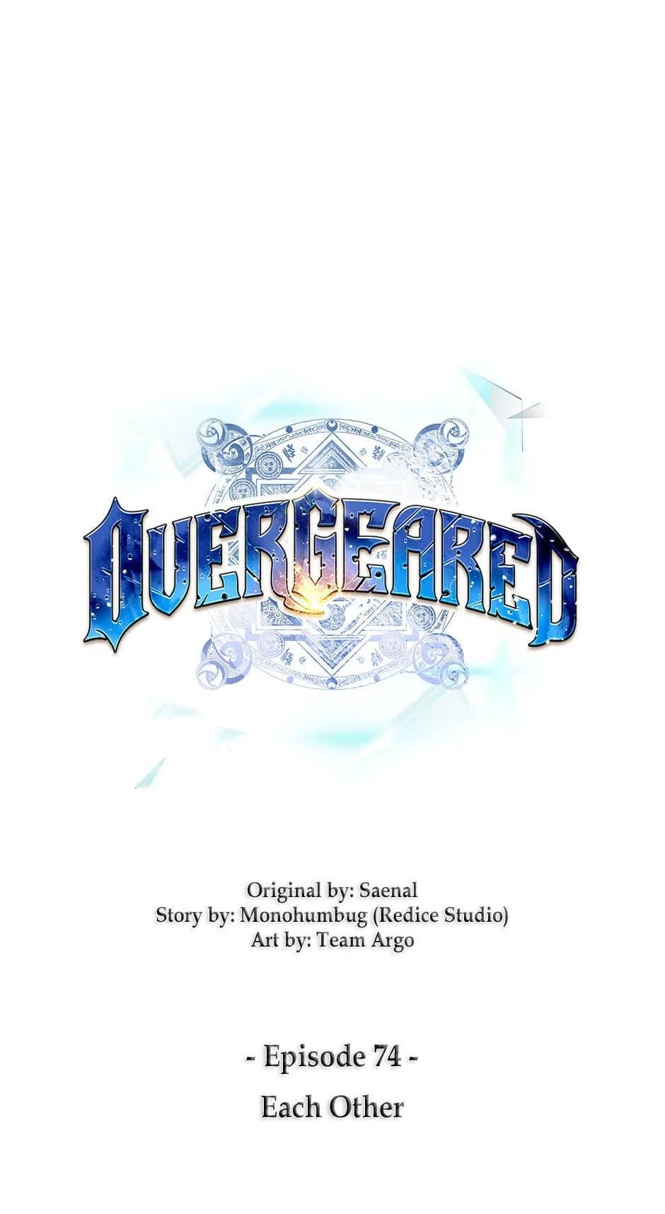 Overgeared Chapter 74 – Page 15