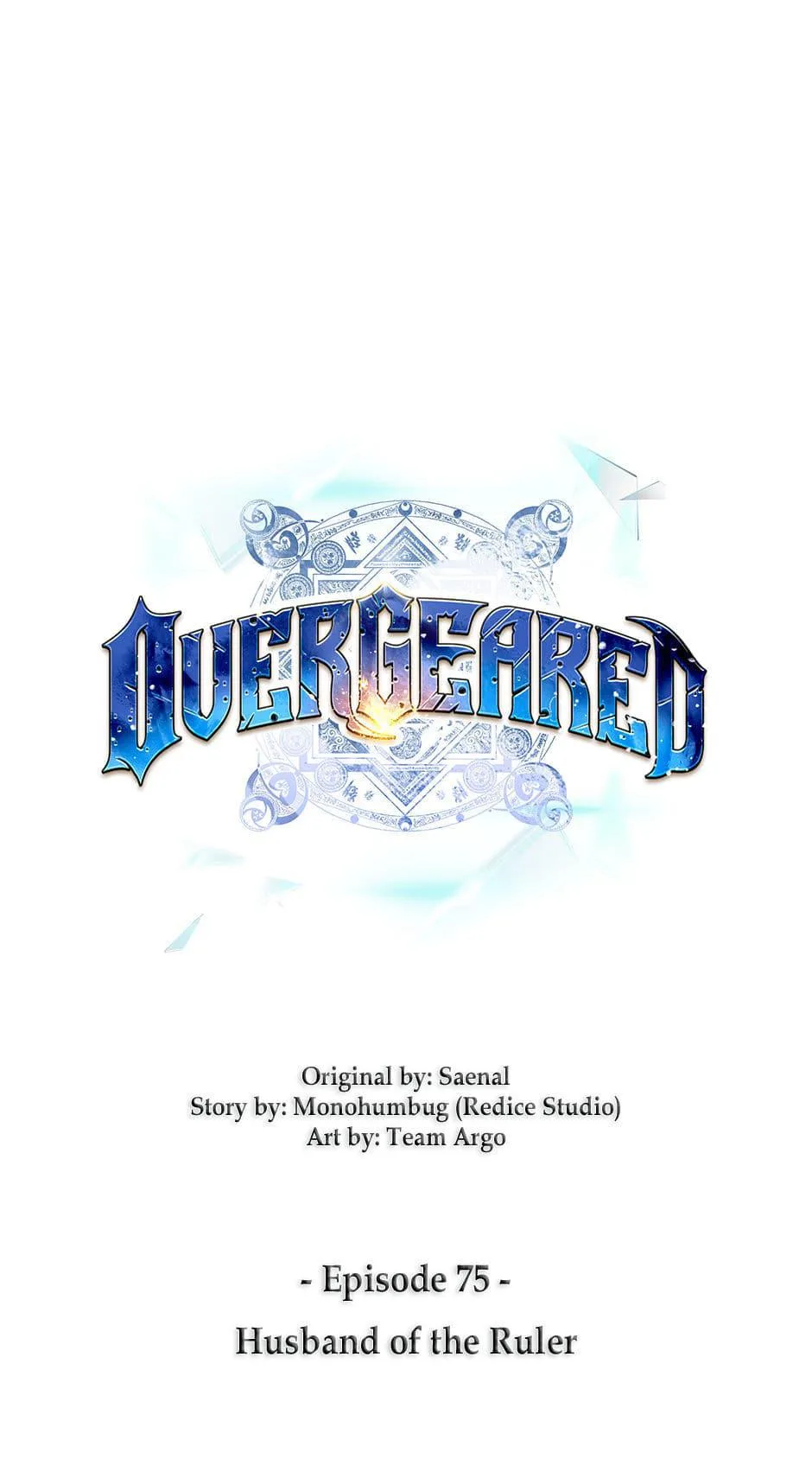 Overgeared Chapter 75 – Page 21