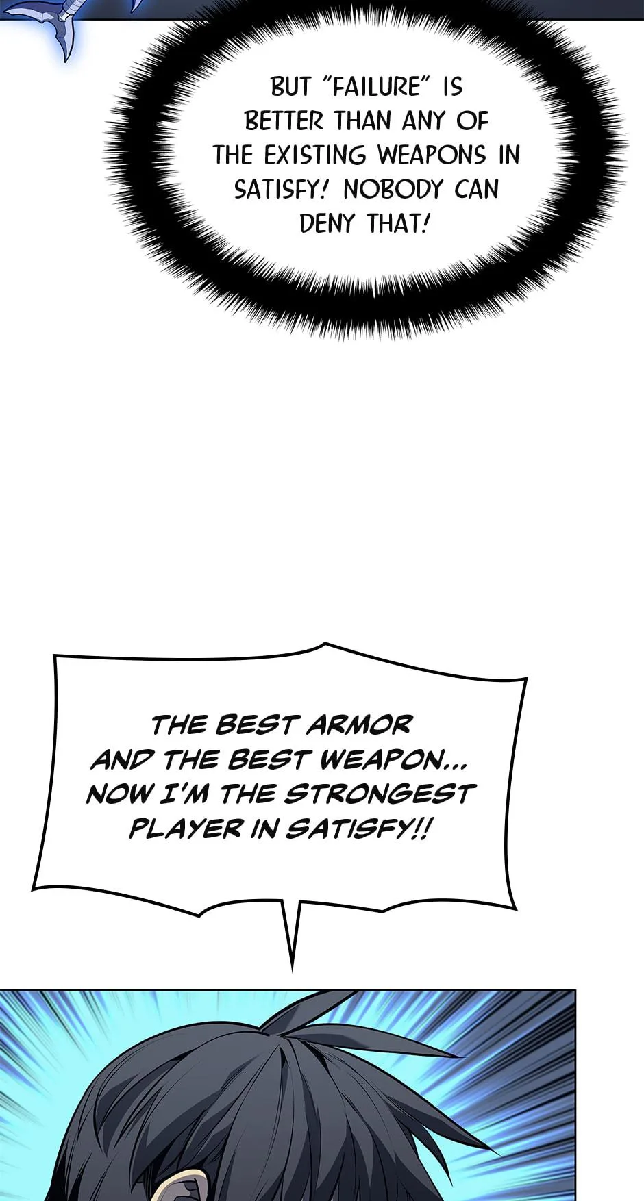 Overgeared Chapter 79 – Page 17