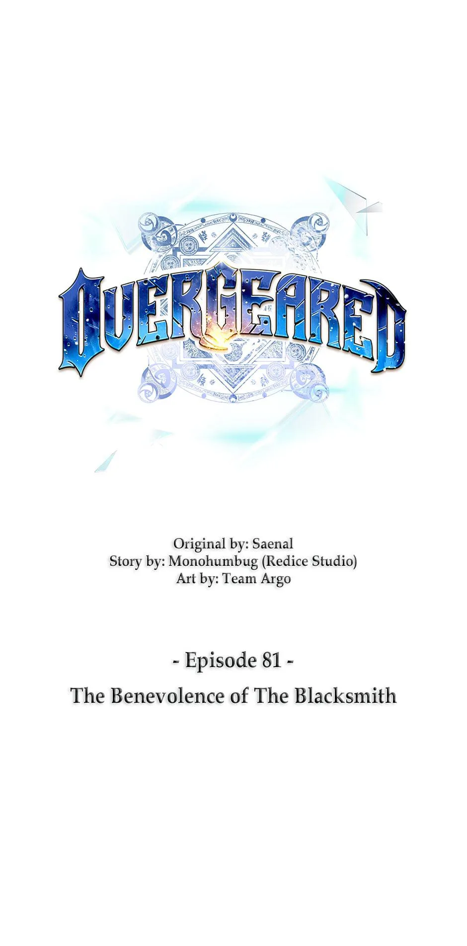 Overgeared Chapter 81 – Page 7