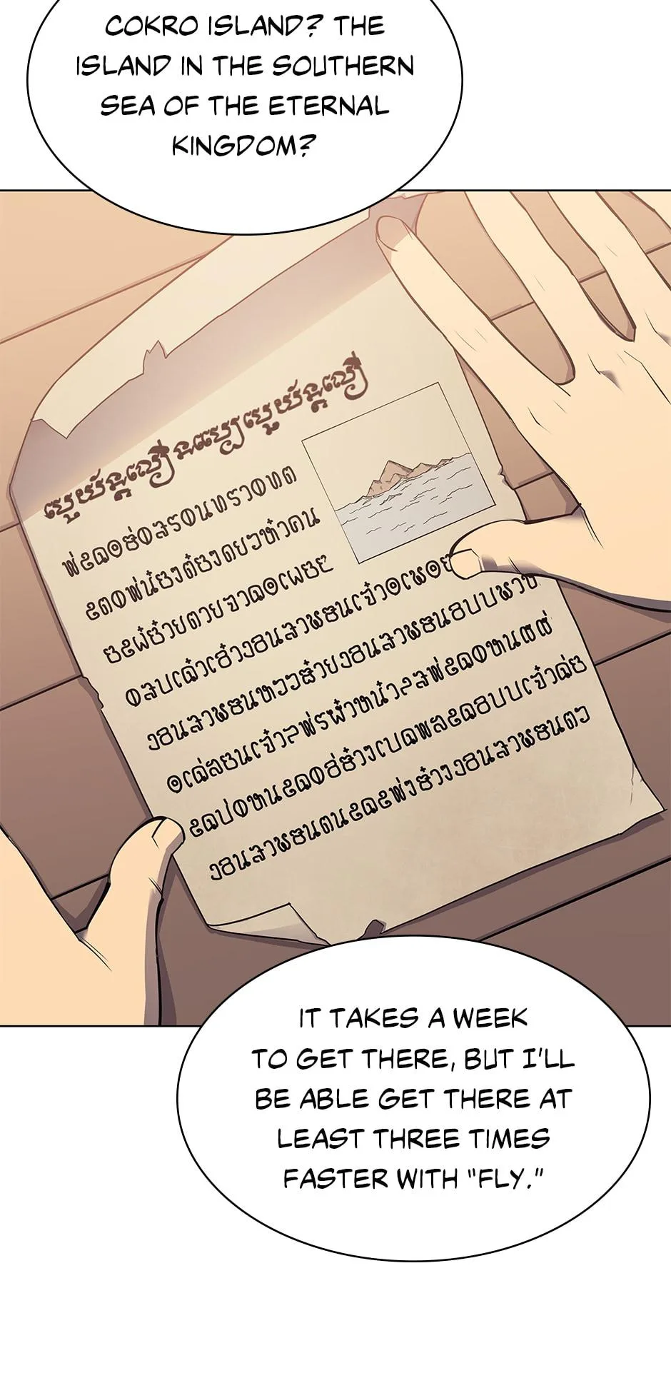 Overgeared Chapter 87 – Page 67
