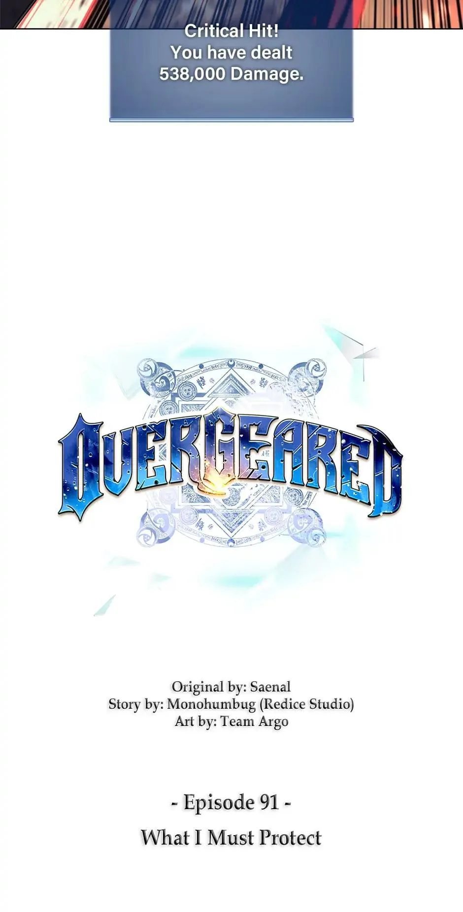 Overgeared Chapter 91 – Page 17